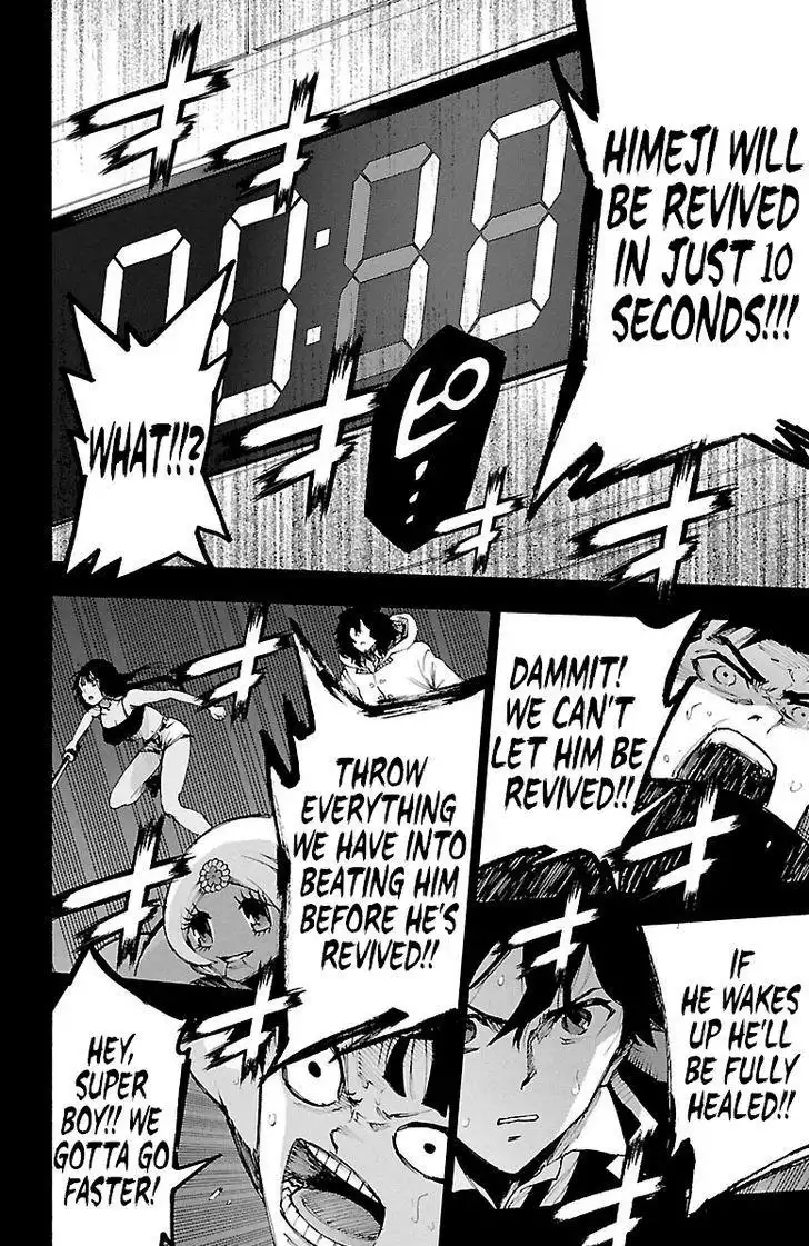 Mahou Shoujo of the End Chapter 53 19